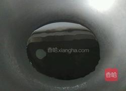 芋头烧肉的做法图解4