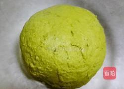 抹茶绿豆酥的做法图解4