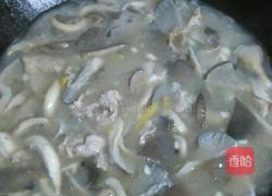 平菇肉片汤的做法图解8