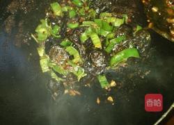 香辣豆豉鸡丁的做法图解8