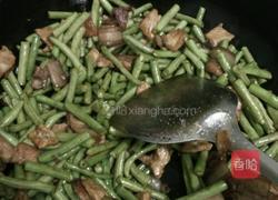 豆角蒸面的做法图解2