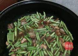 豆角蒸面的做法图解3