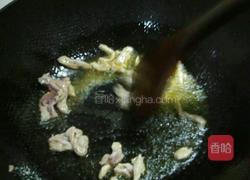 雪菜香干炒肉丝的做法图解2