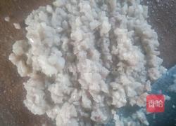 羊肉汤的做法图解7