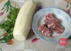 萝卜骨头汤的做法图解1