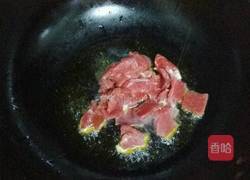 茄子干土豆条炒牛肉的做法图解5