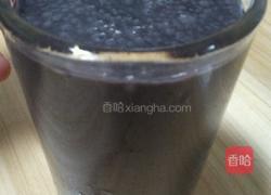 五谷芝麻糊的做法图解4