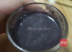 五谷芝麻糊的做法图解6