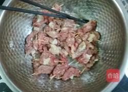 自制迷你牛肉串的做法图解3
