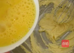 自制奶黄馅的做法图解2