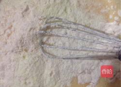 自制奶黄馅的做法图解4