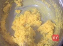 自制奶黄馅的做法图解6