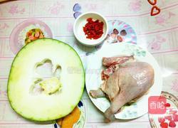 鹅肉冬瓜汤的做法图解1