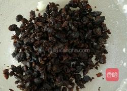 豆豉蒜蓉辣椒酱的做法图解2