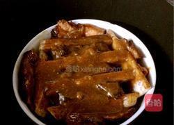 香芋扣肉的做法图解9