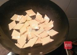 葱煎豆腐的做法图解4