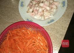 肉炒红萝卜的做法图解1