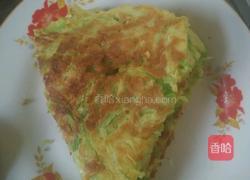 萝卜饼的做法图解11