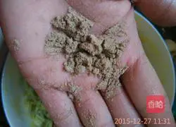 Illustration of how to make carrot cake 6