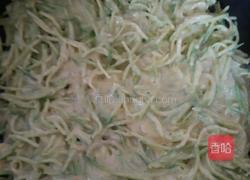 萝卜饼的做法图解9