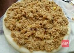 金枪鱼肉松披萨的做法图解5