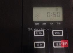 懒人面包的做法图解5