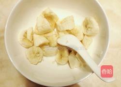 香蕉松饼的做法图解4