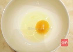 香蕉松饼的做法图解6