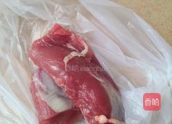 四色菜的做法图解1