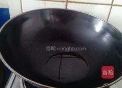 扁豆焖面的做法图解6