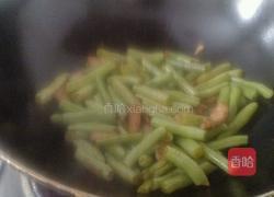 扁豆焖面的做法图解8