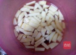 苹果梨子西米露的做法图解4