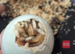 金蛋的做法图解9