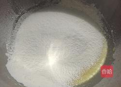 戚风蛋糕的做法图解6
