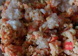 蒸胡萝卜丝的做法图解6