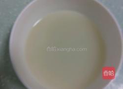 水煎包的做法图解1