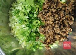 水煎包的做法图解5