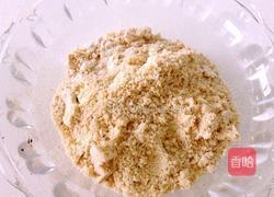 蜂窝煤的做法图解6