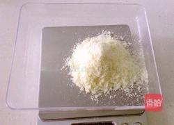 蜂窝煤的做法图解9