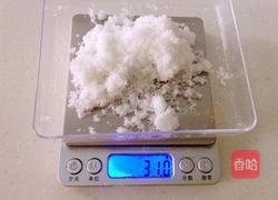 蜂窝煤的做法图解10