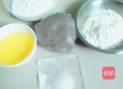 白豆酥的做法图解1