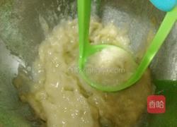 香蕉核桃仁麦芬的做法图解3