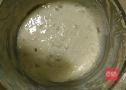 香蕉核桃仁麦芬的做法图解7