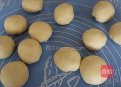 红豆沙酥饼的做法图解6