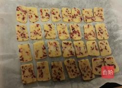蔓越莓饼干的做法图解8