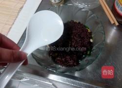 番茄鱼子紫米寿司的做法图解3