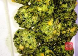 养生时蔬丸的做法图解7