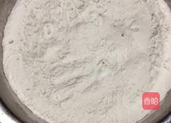 养生时蔬丸的做法图解3