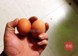 养生时蔬丸的做法图解5