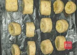 香酥香蕉卷的做法图解4